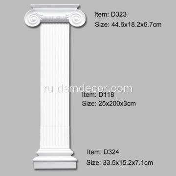 Внутренние колонны и столбы из полиуретана шириной 25 см